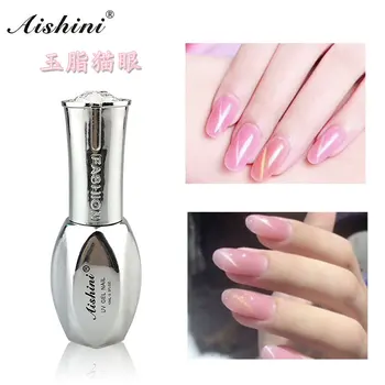 

New Style Jade Fat Cat Eye Series Nail Polish Gel 6-Color Set Removable Koudan Phototherapy a Oily Glue Manicure S