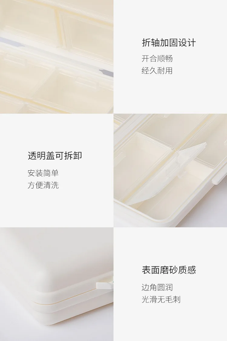 xiaomi jordanjudy коробка для таблеток портативный переносной мини медицинский ящик Высокое качество PP двойной герметичный влагостойкий пыленепроницаемый