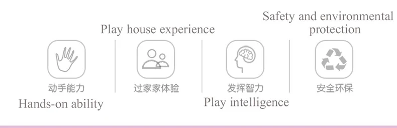 手提包去遥控器2_06