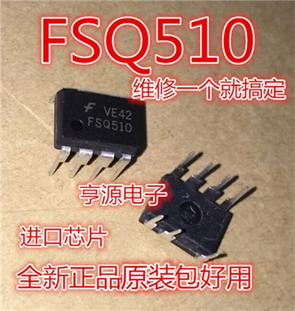5cps FSQ510 Q510 FSO510 DIP7