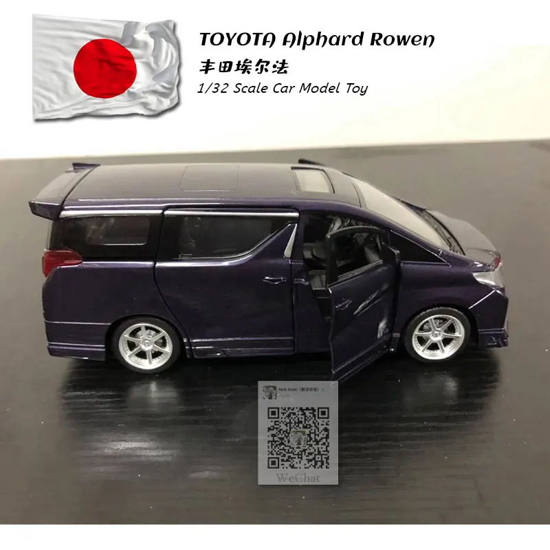 JK 1/32 Scale Sound&Light Car Model Toys TOYOTA Alphard Rowen MPV Diecast Metal Pull Back Car Model Toy For Gift,Kids,Collection