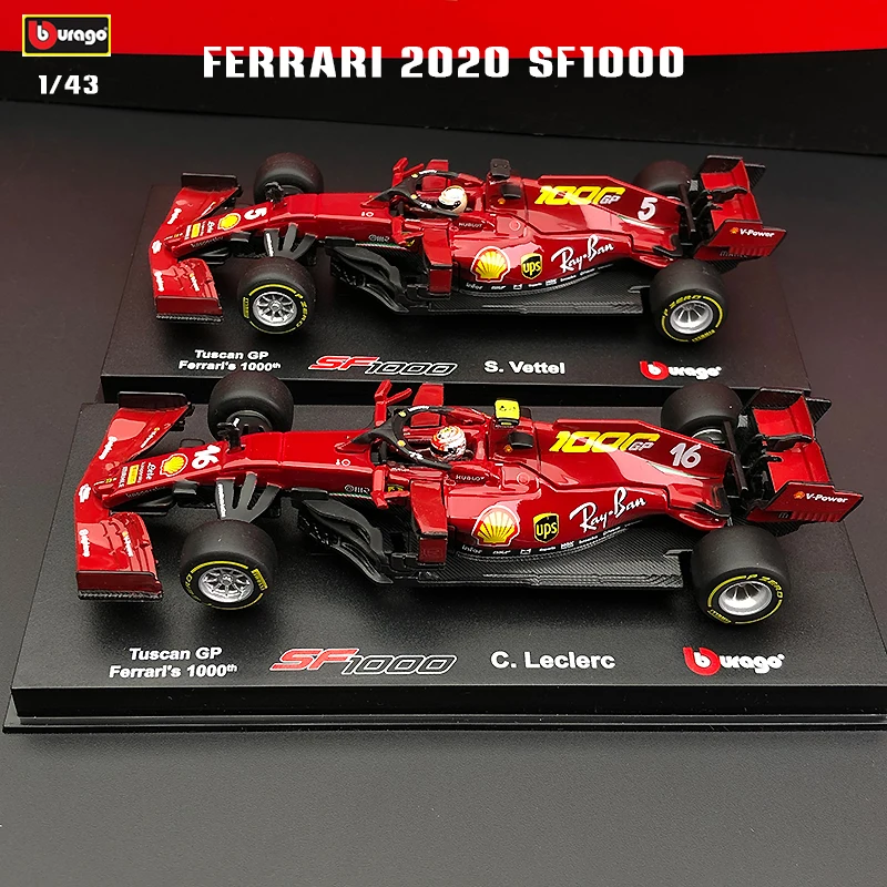 Автомобиль Bburago Ferrari 2020 SF1000 16 5 формула акриловый пылезащитный чехол имитация