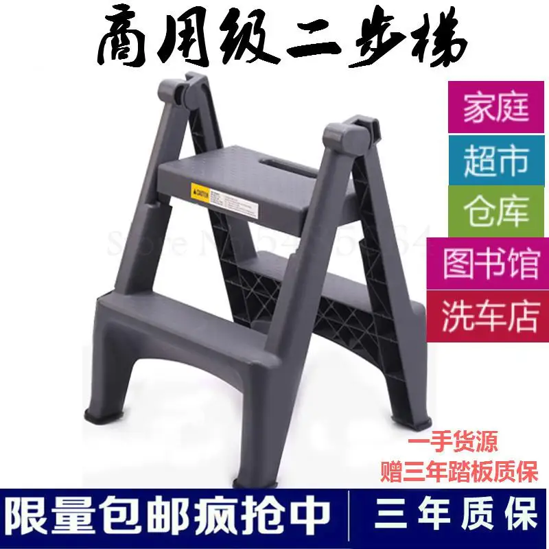 Sale > vintage step stool bunnings > in stock