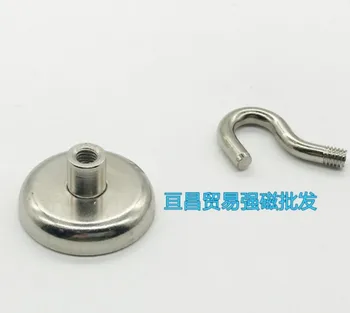 

NEW Magnet Dia 32mm Magnetic Pots N52 Hook Attached Strong Magnet Pot Neodymium Maget 2PC/LOT