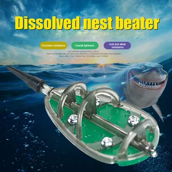 

3pcs/Set Inline Method Carp Fishing Feeders 30/40/50g Mould Set ALS88