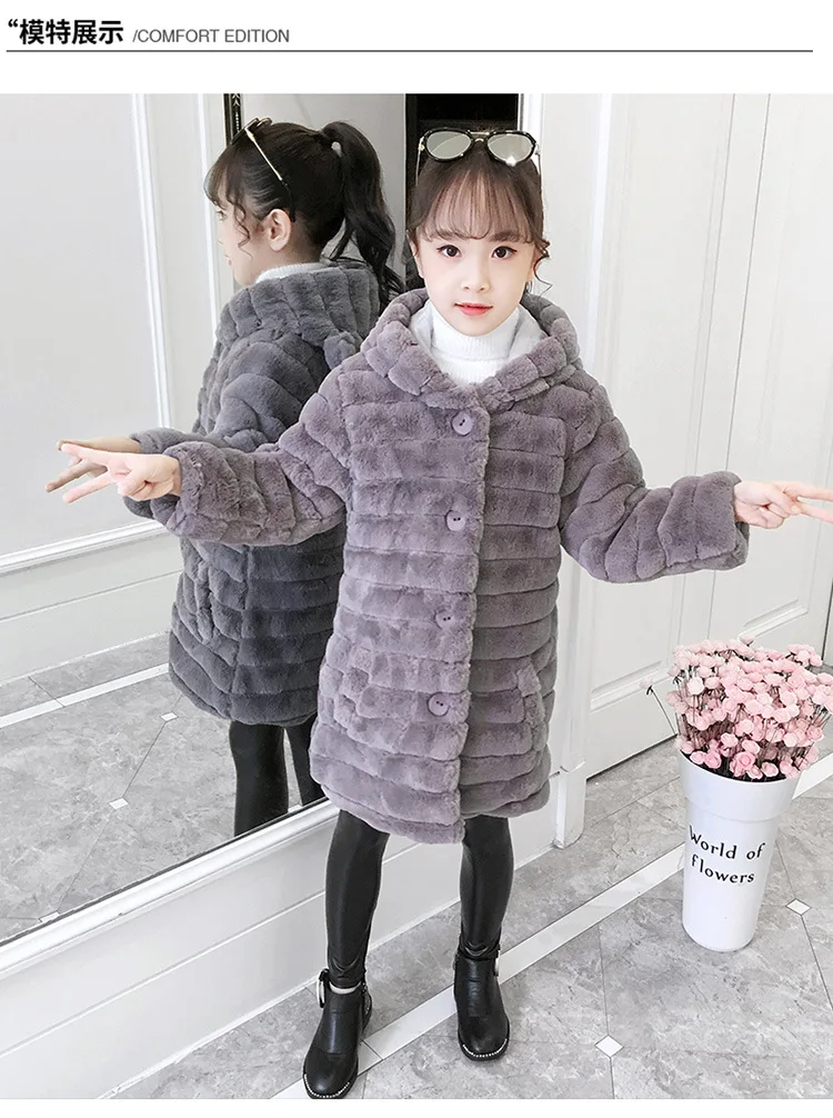 Пальто для девочек, зимнее пальто, детская куртка для маленьких девочек, пальто с мехом для детей, пальто для девочек, Детская шерстяная и смешанная одежда, YCOC1956