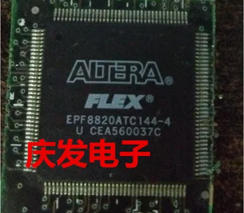 

Delivery.EPF8820ATC144-4 Free! Quality assurance can be straight