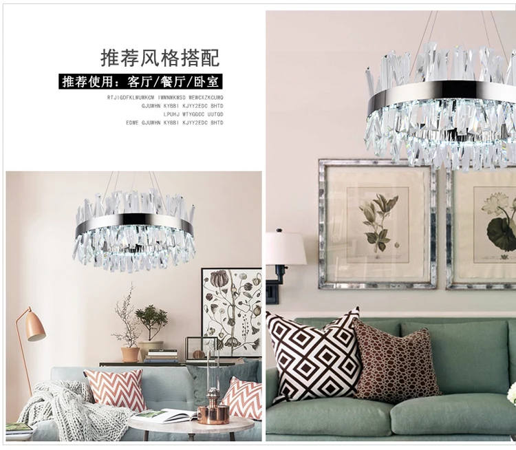 Modern crystal chandelier lighting for living room gold ring combination led chandeliers home decoration lustre cristal l