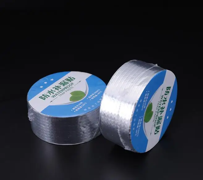 QQ截图20200701225651