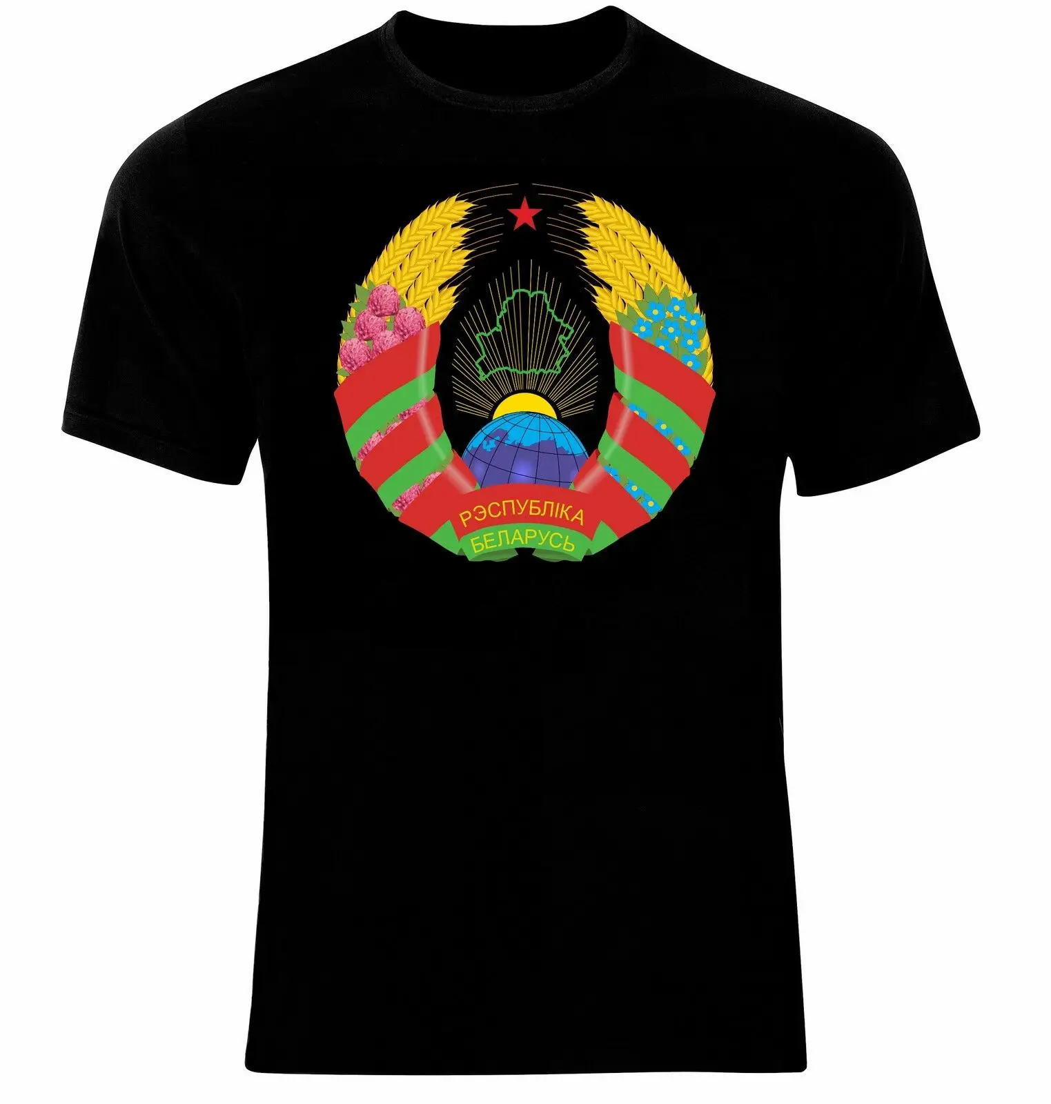 

Coat of Arms Of The Belarus Belarusian Arms Flag T-Shirt All Sizes