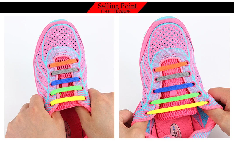 Children Silicone Shoelaces Elastic Shoe Laces Special No Tie Shoelace Men Women Lacing Rubber Kids Sneakers Quick Shoe Lace (8)