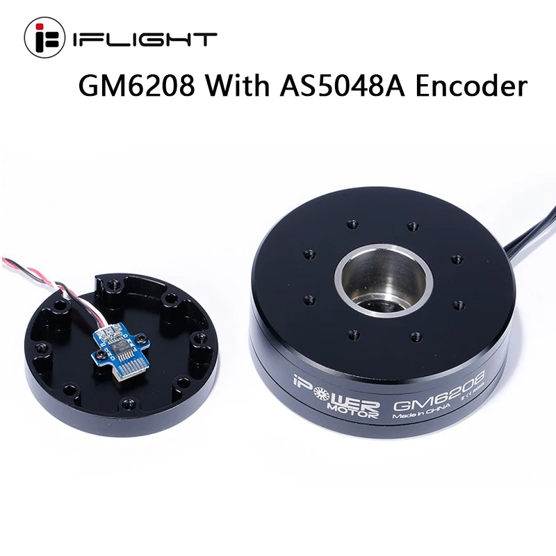 Двигатель IFlight IPower GM6208 150T W/ AS5048A 6208 полый вал бесщеточный карданный двигатель для