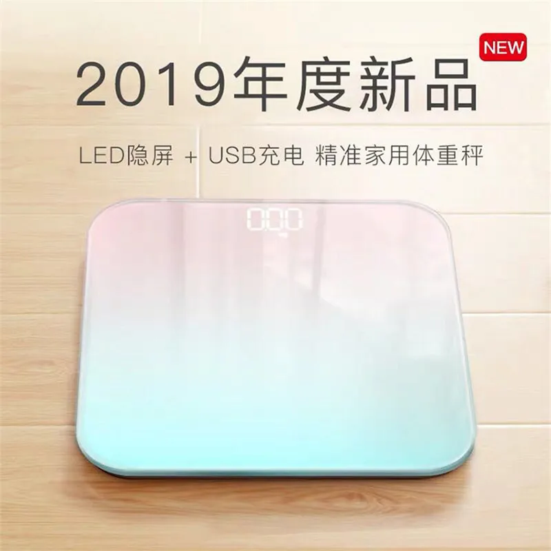 

Lot Charging Electronic Scale Gradient Weight Scale Women's Dormitory Small Patient Weighing Scales Household Adult XONIX Weighi