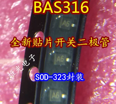 

10PCS BAS316 A6 SOD323 New and original