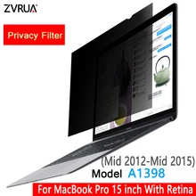 Для Mid 2012-Mid MacBook Pro 15 дюймов с retina модель A1398, конфиденциальности фильтрующие экраны защитная пленка(353 мм* 231 мм