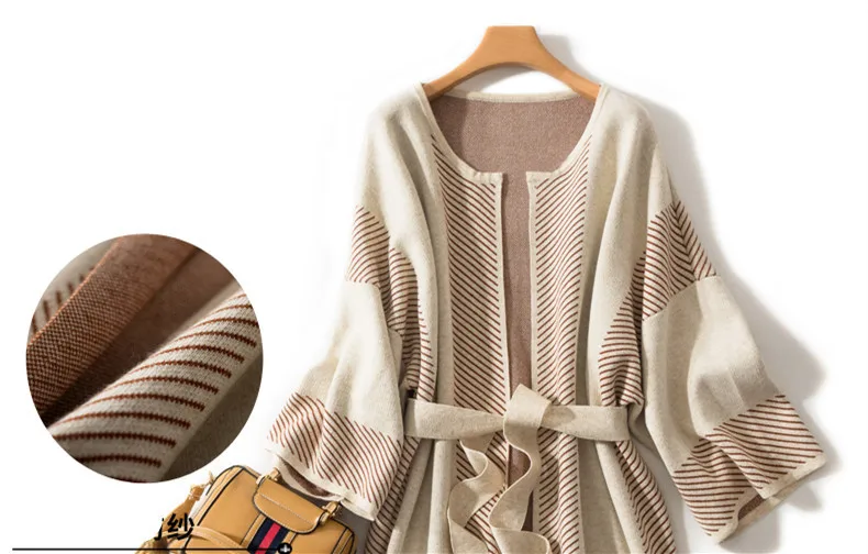 Женский свитер с вырезом лодочкой, кардиган, модный Тренч, пальто с поясом, вязаное пальто, свободный крой, без пряжки, в полоску, очаровательный цвет