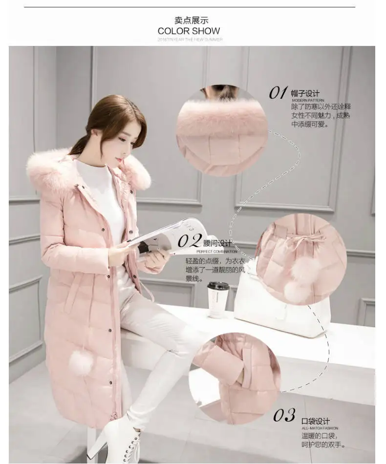 Cotton-padded Clothes Women's Mid-length Explicit Thin Waist Ball Winter New Style Students Korean-style Slim Fit Thick Cotton-p
