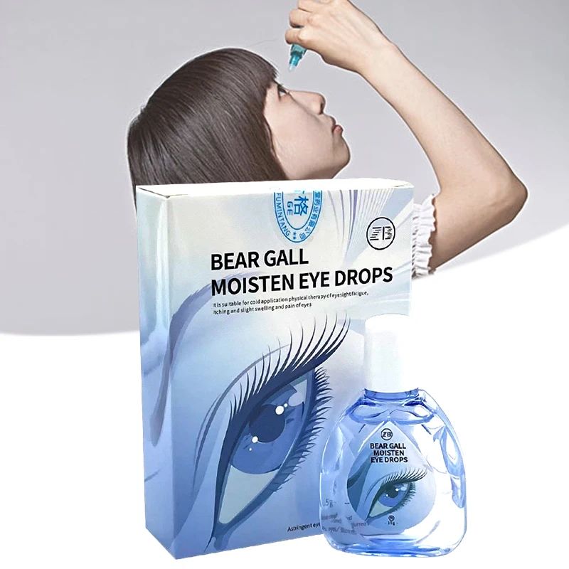 15ML Bear Gall Moisten Cool Eye Drops To Relieve Visual Fatigue Blurred Vision Nourish And Protect Eyes Health care | Красота и