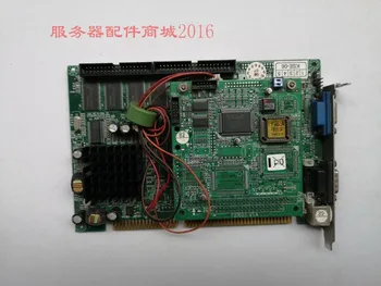 

Original disassembly FB1603 V1.4 semi-long plate in