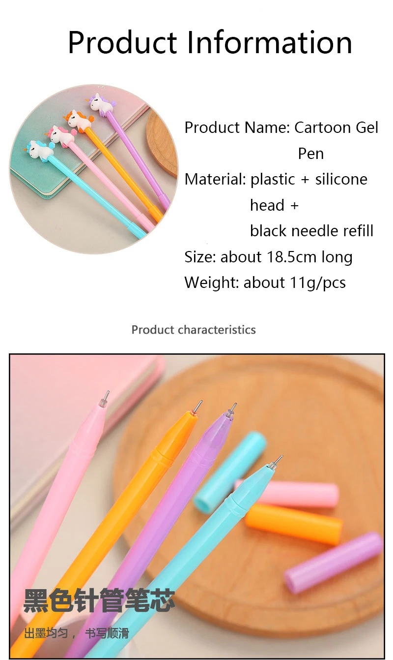 12365948689_845244803