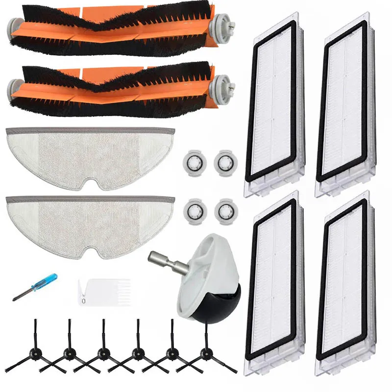 Package 2 Наборы пылесосов, аксессуары для Xiaomi Roborock S50 S51 S55 S5 1 S Xiaowa E25 - Цвет: Package 2
