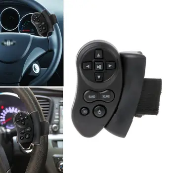 

Universal Steering Wheel Learning Remote Control For Car CD DVD VCD