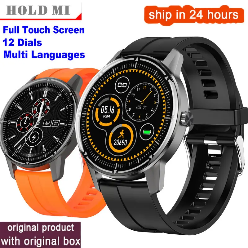 r8 watch