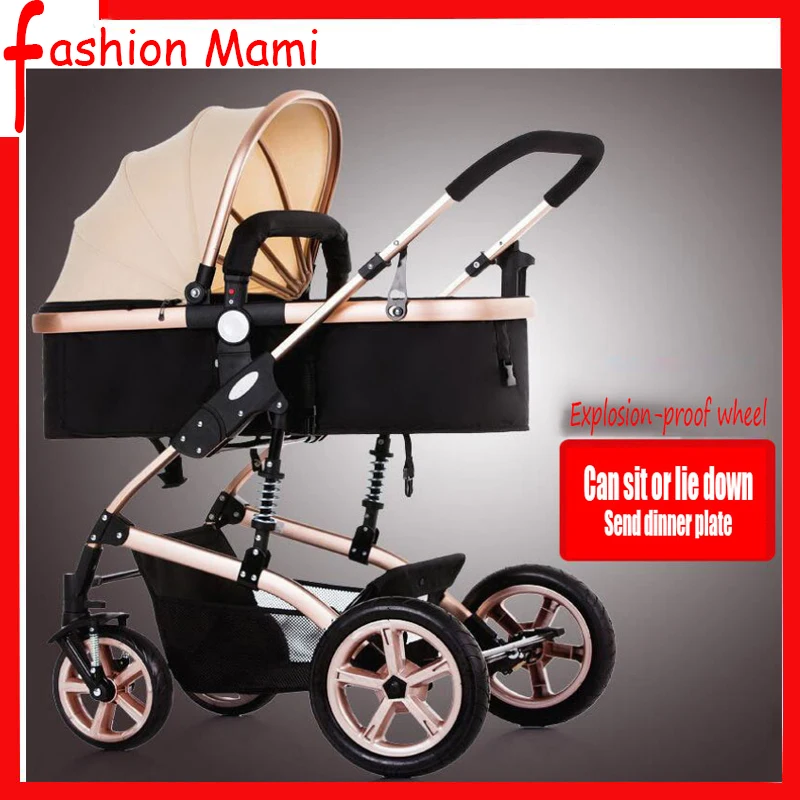 

Stroller high landscape stroller shipping fee