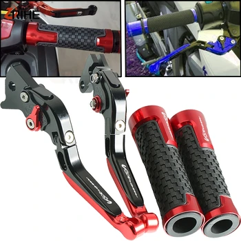 

DL 250 V-Strom Motorcycle CNC Foldable Adjustable Brake Clutch Lever Handlebar Grips Set For SUZUKI DL250 V-STROM 2017 2018 2019