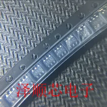 5 шт./лот DAC121S101CIMKX X61C SOT23-6