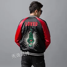 Настоящая мужская черная и красная куртка с вышивкой, топ на бедрах/короткая куртка-смокинг/сценическое представление/Азиатский размер