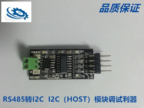 

SMbus to RS485 RS485 to I2C RS485 to SMbus I2C Host (Hosts)