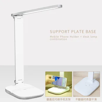 

3 Mode Dimmable LED Touch Light Desktop Night Lamp Portable Rechargeable Folding for Household Bedroom Ornaments