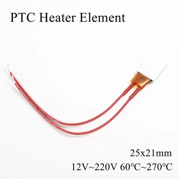 

25x21mm 12V 24V 36V 48V 110V 220V PTC Heater Element Constant Thermostat Thermistor Air Heating Sensor Aluminum Shell 25*21mm