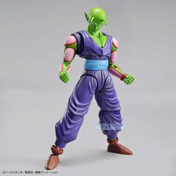 

In Stock Dragon Ball Piccolo Daimao Action Figure PVC Model Toy Decoration Birthday Christmas Gift Collection