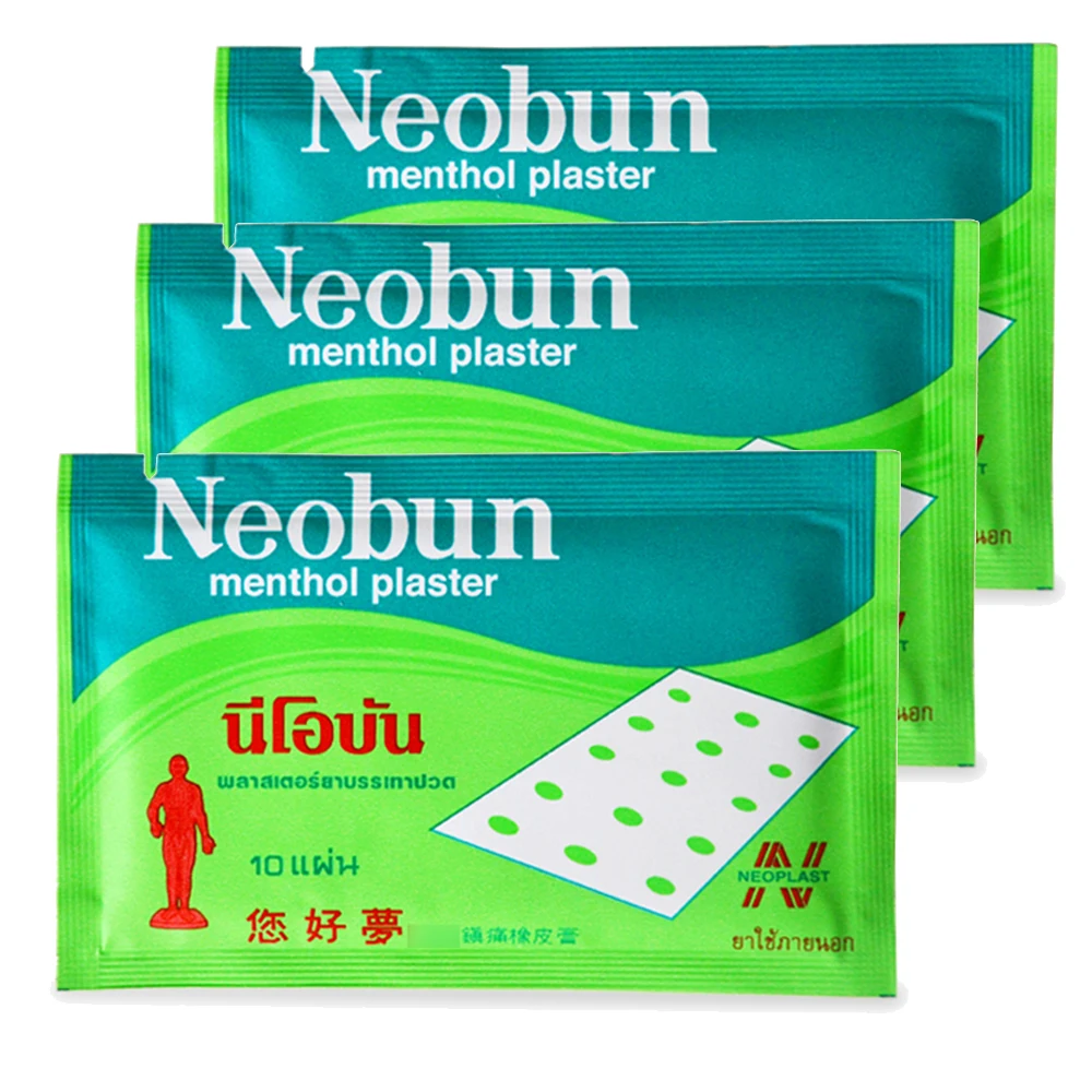 Вьетнамский пластырь меридианс Облегчает боль в пояснице спины/шеи мышечное обезболивающее здоровье 10 шт./пакет Neobun