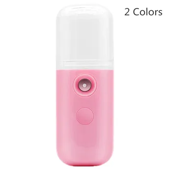 

2 Colors USB Humidifier Rechargeable Mist Sprayer Facial Nebulizer Steamer Moisturizing Beauty Instruments Skin Care Machine