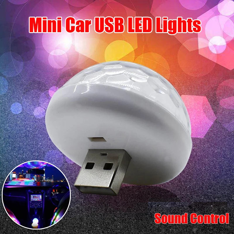 1 шт. автомобильный атмосферный светильник USB разъем мини светодиодный красочный 3 Вт 5 в управление Белый Запасные части