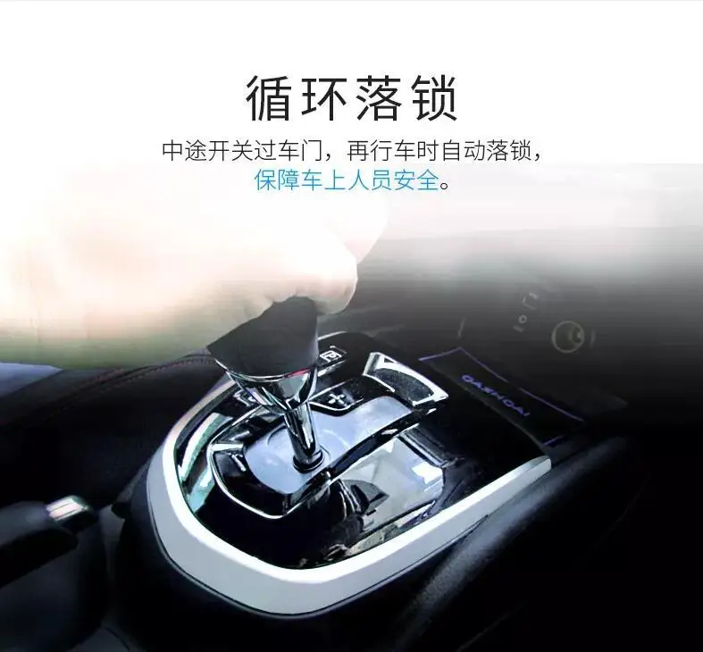 Поставка Teana Trail Qashqai Jin гость Kai Chen T90T70D60 автомобильный щиток в шинах контроль давления защелка вспышка