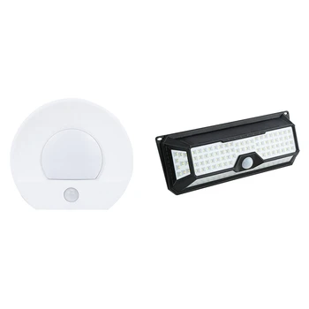 

Solar Wall Light Motion Sensor Light Outdoor COB & A09-2 LED Corridor Night Light Infrared Remote Control (White Light)