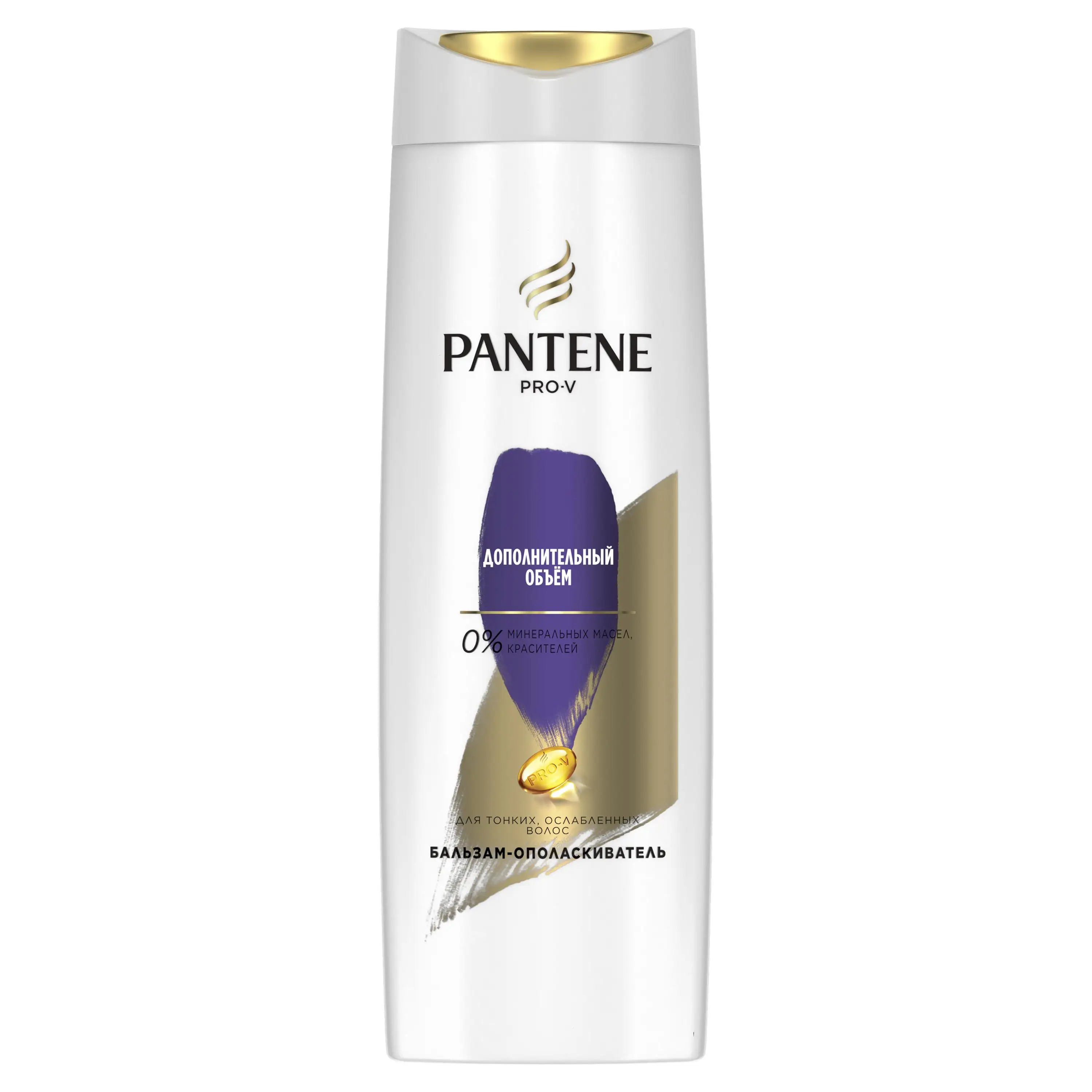 PANTENE Шампунь Интенсивное восстановление 400мл | Красота и здоровье
