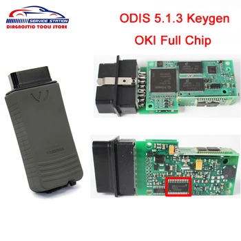 

OKI Full Chip VAS5054A ODIS 5.1.3 With Keygen Bluetooth Auto OBD2 Diagnostic Tool VAS5054 VAS 5054A UDS Scanner Plastic Box