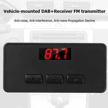 

001 Car DAB+ / DAB Digital Radio Receiver Tuner AUX + FM Transmitter Output