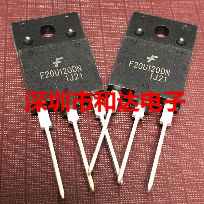 5 шт. F20U120DN FFAF20U120DN TO-3PF 1200V 120A
