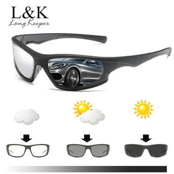

Men's Driving Photochromic Sunglasses Men Polarized Discoloration Driver Sun Glasses For Male Chameleon Anti-Glare Goggles UV400