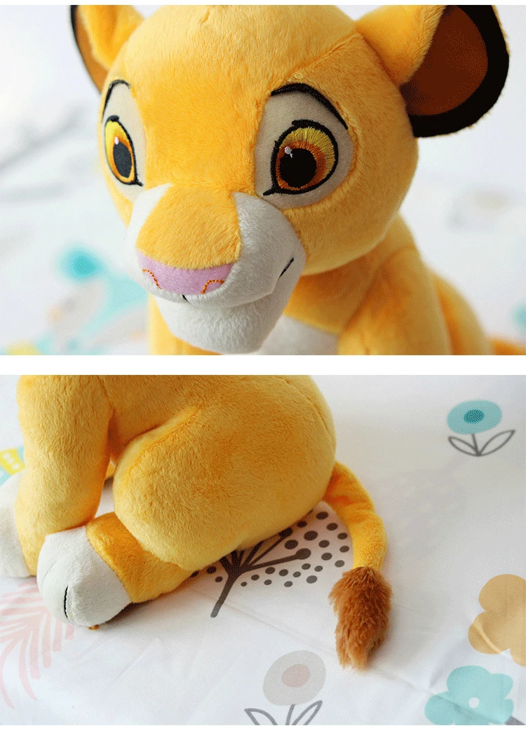 1 шт., 26 см, милые плюшевые игрушки Simba, Король Лев, мягкие игрушки Simba, мягкие игрушки, куклы для детей, подарки на Рождество, хорошее качество