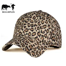 Леопардовая Кепка с утиным язычком, Спортивная Кепка-бейсболка для досуга, мужская и женская кепка, осенняя и зимняя бейсболка