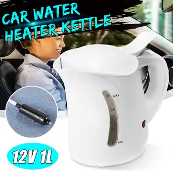 

1000ML 12V Car Hot Kettle Portable Water Heater Travel Auto For Tea Coffee Stainless Steel Large Capacity Vehicle Boat Caravan