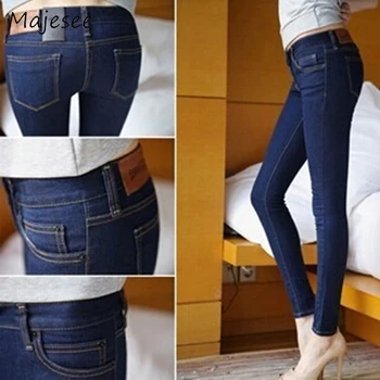 

Plus Size Slim High Waist Denim Skinny Jeans Stretchy Trousers Women Zipper Womens Chic 2 Colors Pockets Trendy Korean Style