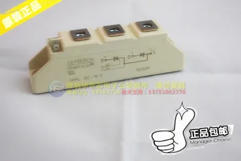 

SKKL92/12E SKKL92/14E SKKL92/16E new original SCR module--SZHSX